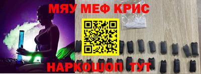 дистиллят марихуана Кимры