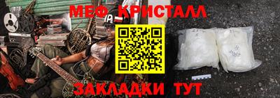 дистиллят марихуана Кимры
