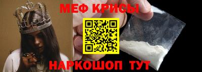 кокаин VHQ Кингисепп